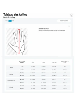 BAUER GANTS VAPOR 3X JR -Sports Aux Puces Blainville 6 21300
