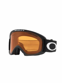OAKLEY LUNETTE O-FRAME 2.0 PRO L