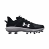UNDER ARMOUR SOULIER YARD TPU(2023)