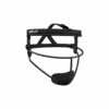 RIP-IT MASQUE DEFENSE PRO SOFTBALL